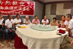 美里-6