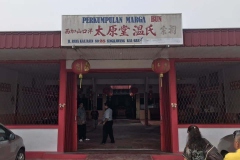 a坤甸-20