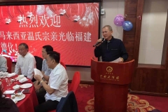 德化-02