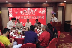 德化-05