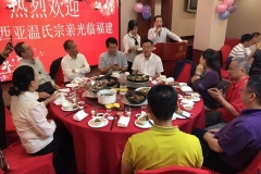 德化-10