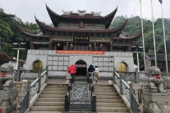 A温州_1stPage