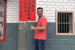 深圳-7