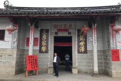 紫金-04