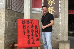 紫金-05