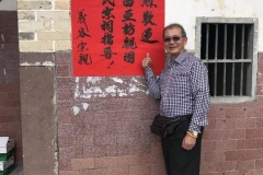 義容-02