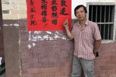 義容-03