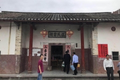 義容-04