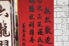 義容-05