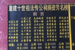 義容-06
