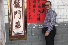 義容-07