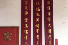 義容-08