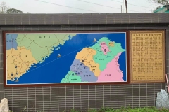 台湾-14