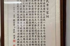 台湾-22