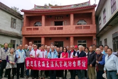 B台湾-12