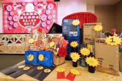 2019新春大团拜午宴-14