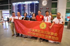 Airport-02