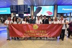 Airport-21