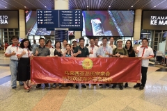 Airport-24