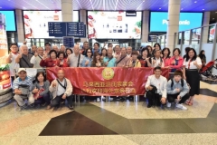 Airport-29