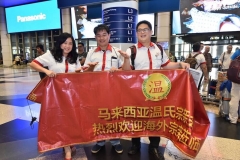 Airport-33