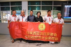 Airport-36