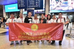 Airport-37