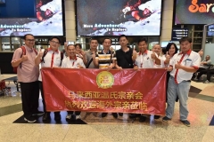 Airport-44