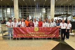 Airport-45