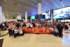 Airport-48