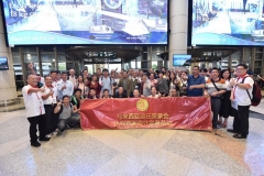 Airport-50