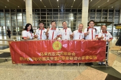 Airport-57