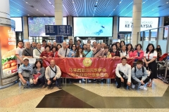 Airport-59