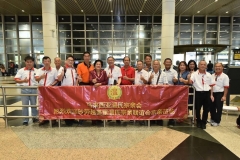 Airport-63