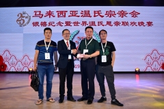 2019_05_23_14_12_IMG_1029-Custom