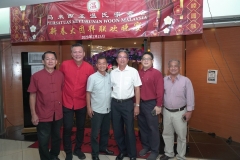 2020新春大团拜-30