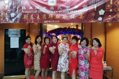 2020新春大团拜-37