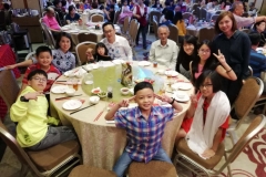 2020新春大团拜-84