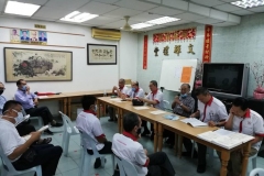 2020会员大会-01
