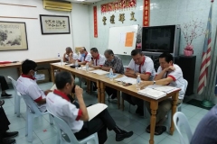 2020会员大会-06