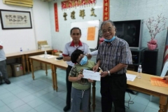 2020会员大会-17