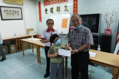 2020会员大会-18