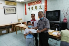 2020会员大会-20
