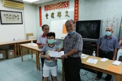 2020会员大会-22