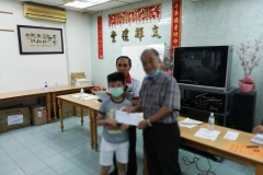 2020会员大会-24