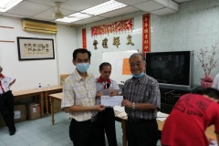 2020会员大会-26