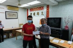 2020会员大会-27
