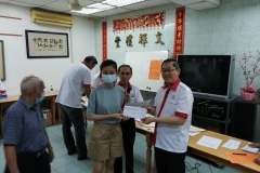 2020会员大会-29