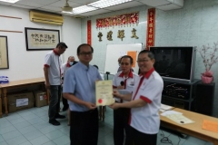 2020会员大会-38