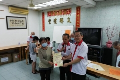 2020会员大会-39